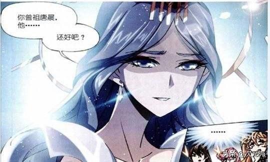 《斗罗大陆》里最感人的情侣羁绊是哪一段