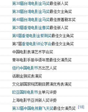 明星秦海璐老公是谁:秦海璐的幸福，让多少明星夫妻羡慕？