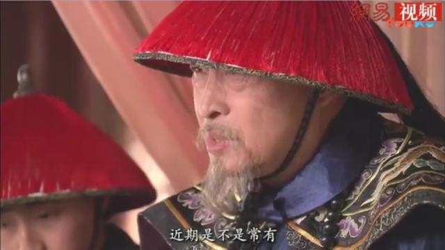 温太医的扮演者:甄嬛传，温太医徒弟(卫太医)是谁演的？