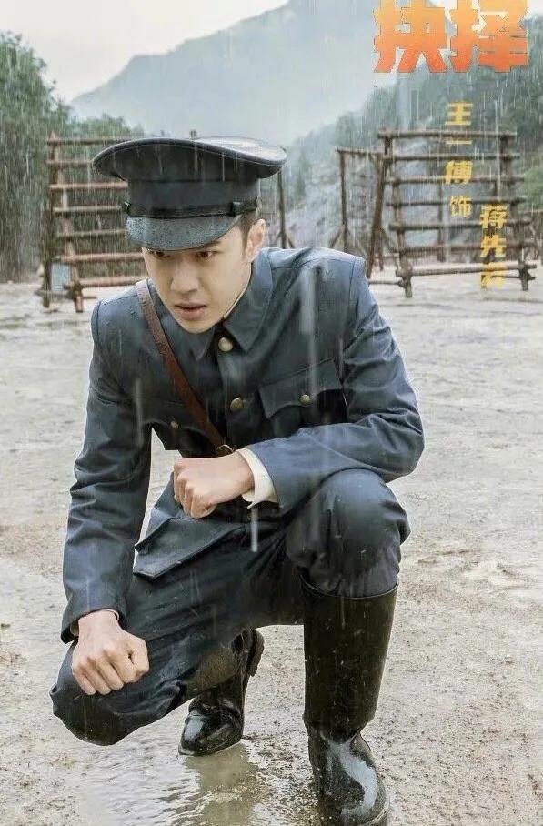 蒋先云:男儿当自强王一博新剧太圈粉，演蒋先云转头一笑绝了，你在看吗？