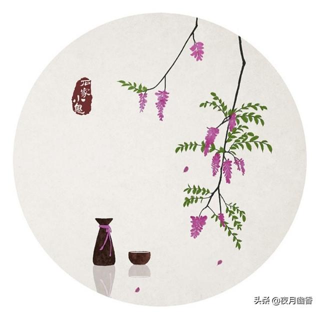 带酒字的名言诗句有哪些？