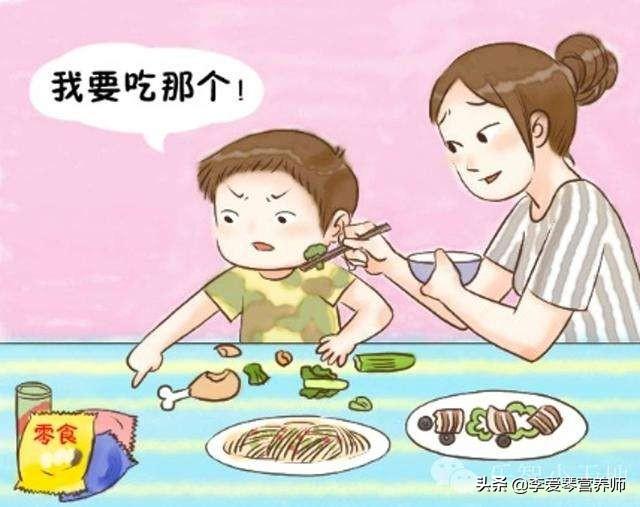 一些不挑食,吃饭多的孩子,为什么也容易生病？