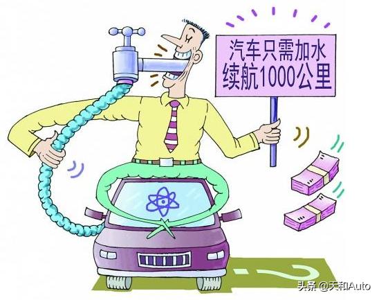 电动汽车能量回收系统，燃料电池汽车可不可以采用制动能量回收系统？为何？