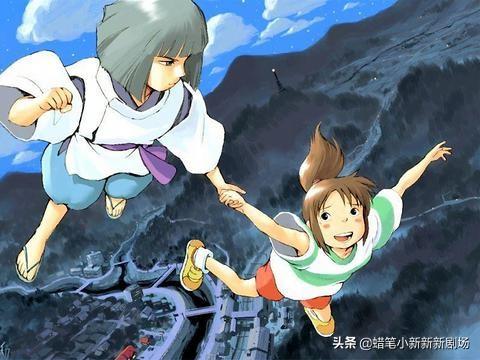 请问大家为什么有些人将《千与千寻》誉为日本动漫的集大成作？