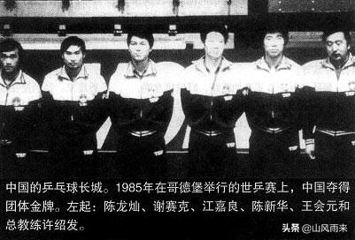 陈杰毅:威姆斯在回防时，直接将对手袁堂文的球鞋扔出场外，你怎么看？
