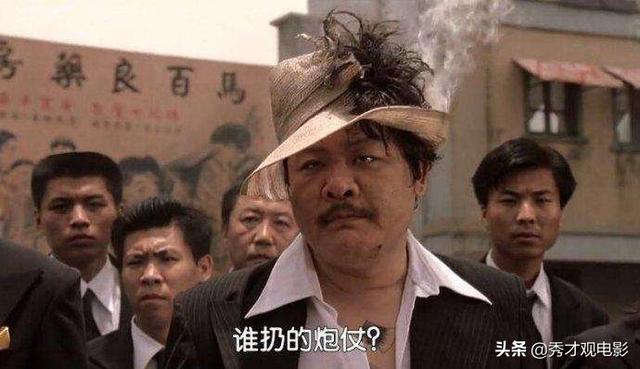 功夫里面猪笼城寨都是高手为什么斧头帮来了不敢抵抗