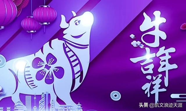 为什么感觉今年微信发信息拜年的少了<a><a><a><a>微信群</a></a></a></a>里发红包的也少了