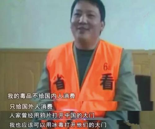 伊莎贝拉古斯曼:历史上有哪些从天才沦落成罪犯的例子？