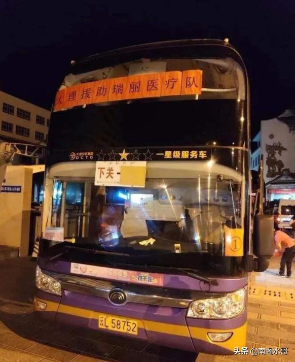 瑞丽严查边境偷渡:刚才看到一条新闻说云南进入“战时”状态，国庆节还能去云南吗