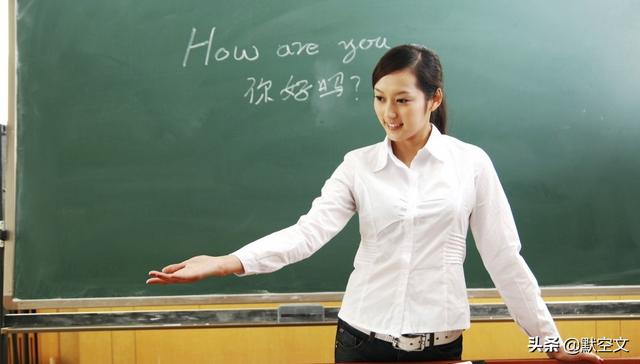 长沙市教师招聘(长沙市教师招聘2021)