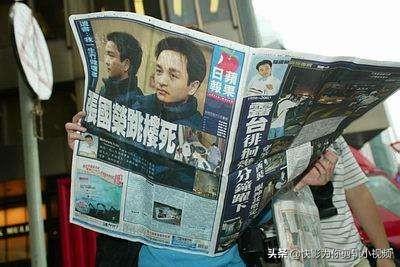 张国荣自杀之谜:张国荣为什么要以那么残酷的方式来结束生命呢？