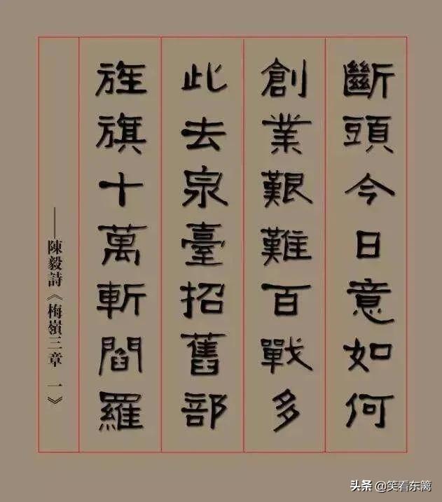 叶挺怎么死的:中国历史上最著名的五首绝命诗是什么？