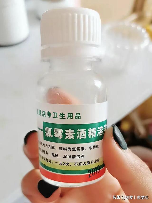 去黑头最有效的产品(去黑头最有效的产品)