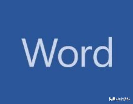 word里绘图工具在哪里，word2003绘图工具在哪