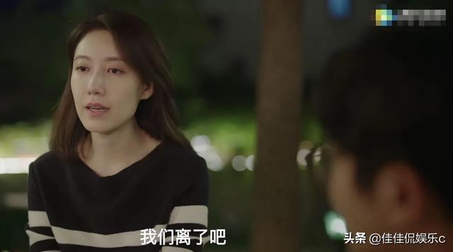 未婚妻的奋斗史:老婆不努力和我一起做生意怎么办？
