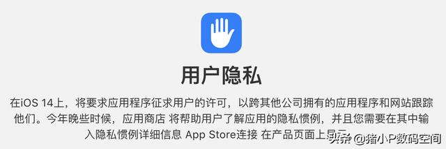 iPhone为什么没有杀毒软件，为什么苹果手机不需要杀毒软件？系统不会中毒吗？