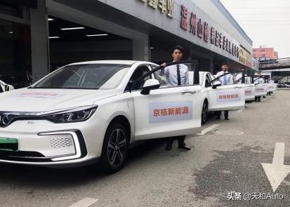 北京市新能源汽车，昔日纯电第一大跌82%！一年巨亏65亿，北汽新能源怎么了