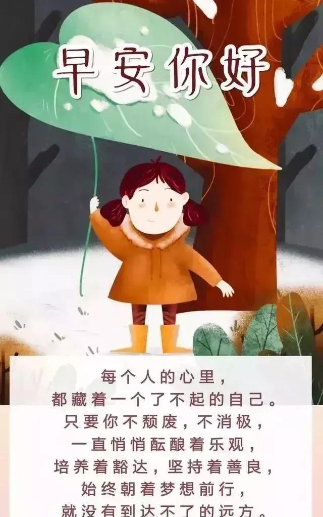 简单开心的微信名男:人生到底怎么样过生活才能快乐(如何让你的人生更快乐)