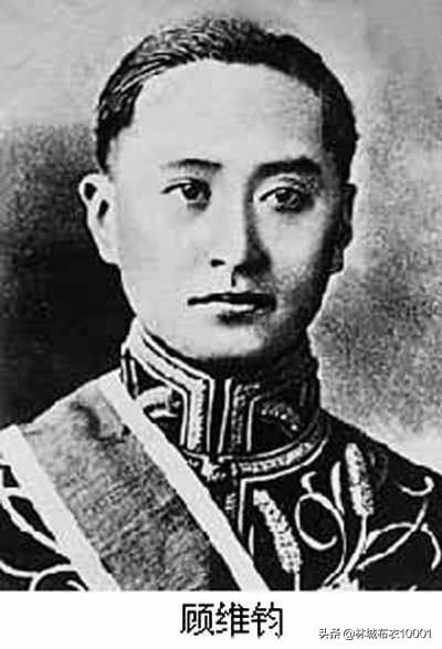 顾维钧:博士顾维钧评价文盲曹锟说他是天生的政治家。是否贴切？