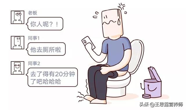 生活中最常见的食物是什么