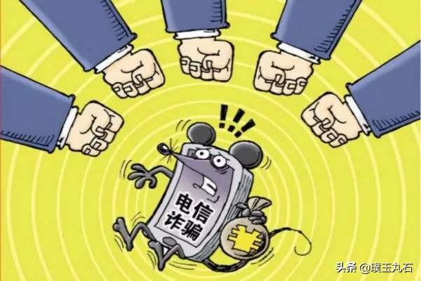 愚猫返利网:现在网络上的骗子越来越多，各位有什么好办法吗？