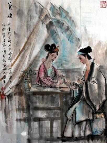 女医杂言:中国古代有哪些著名的女医生？
