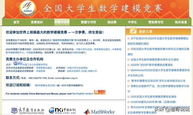 大学生创业服务网官网，大学本科学什么专业对毕业后自主创业更有帮助