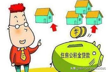 个人怎么申请交公积金,个人如何缴纳住房公积金？