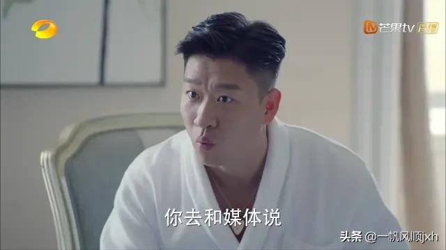 黄轩官宣恋情:你心里最帅气的男明星是谁