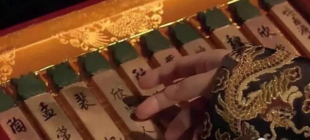 临幸:给皇帝侍寝的妃子为什么要裹在被子里抬着来，扶着走