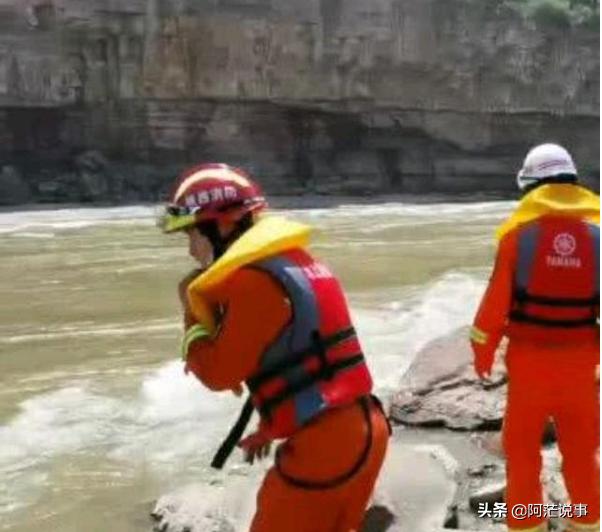 黄河底下有什么危险，陕西壶一家四口4人坠入黄河，女子已怀孕六个月，怎么回事