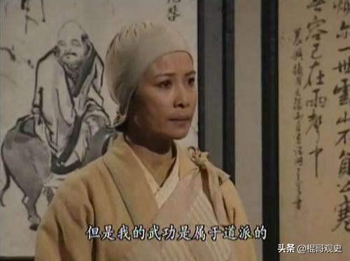 周世显:崇祯皇帝在煤山自杀后，他的儿子和女儿都去哪儿了？