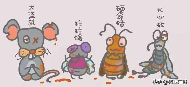 药物去势:药物去势有哪些药 药价不断上涨的原因是什么？