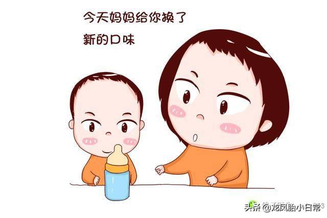 什么奶粉能帮助宝宝消化,最好是国产排行前十的奶粉？