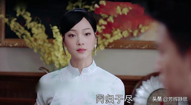 池城吻戏:《秋蝉》靳香是怎么突然到越南的她又如何知道池诚谈判会出事