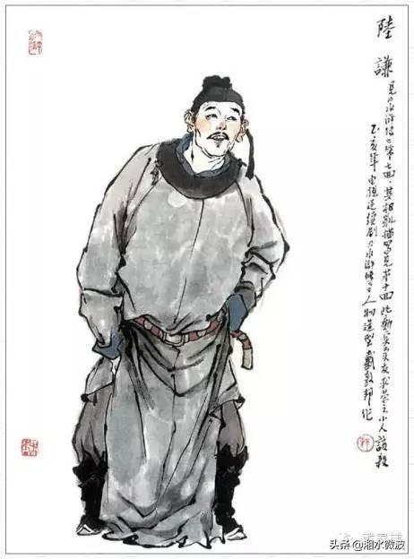 祭祀之林(冒险岛神木村祭祀之林)