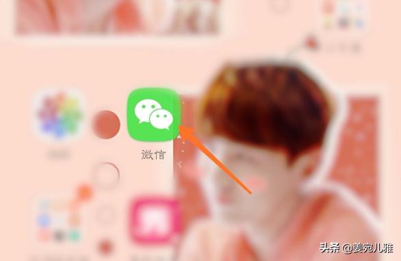 <a href=https://maguai.com/list/256-0-0.html target=_blank class=infotextkey>朋友圈</a>文案显示全文:怎么让微信<a href=https://maguai.com/list/256-0-0.html target=_blank class=infotextkey>朋友圈</a>发的内容显示全文两个字？