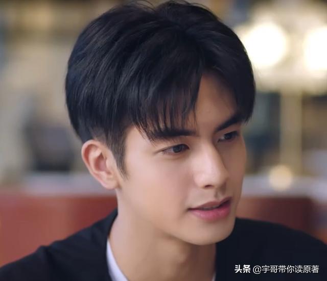 下一站幸福剧情:如何评价电视剧《下一站是幸福》大结局