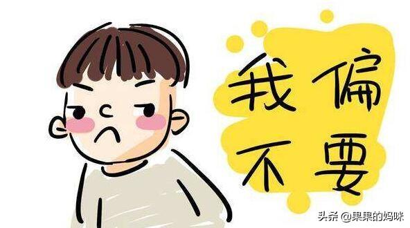 叛逆的孩子家长念佛,孩子脾气大，有叛逆心理，该如何教育？