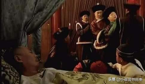沈德潜:《雍正王朝》老十七为什么敢在康熙驾崩时为四哥仗义执言？