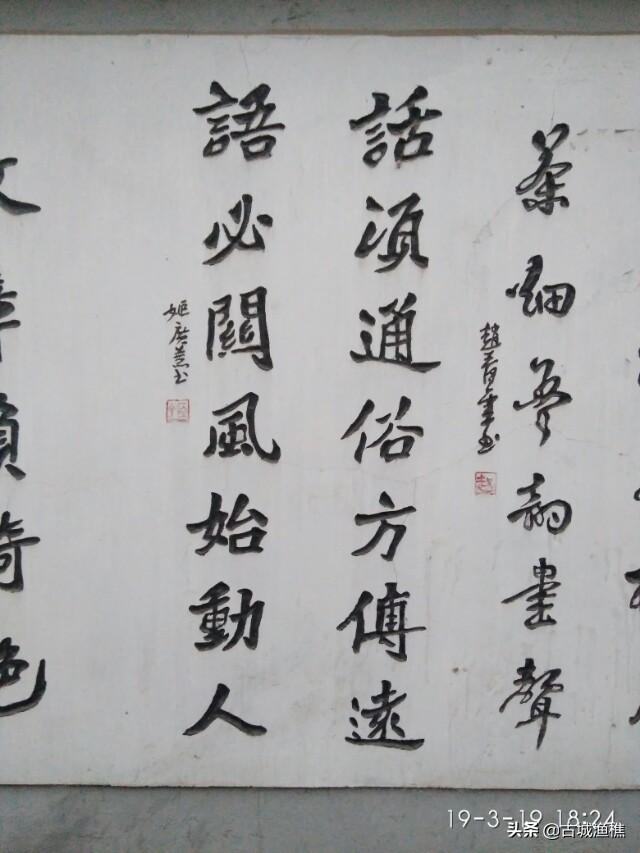 梦到自己下跪磕头,下跪拜师是传统文化的糟粕吗？