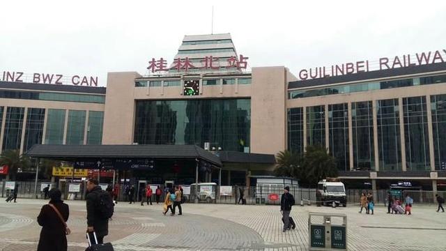 桂林为什么修好几个高铁站?