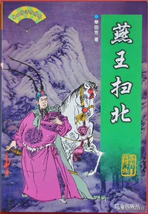 红极一时的“按辈分取名”，为什么现在不流行了？