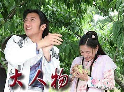 大人物:为什么很多很牛的大人物都怕老婆？