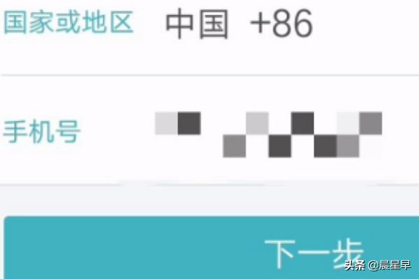 住哪儿网官网:买房有没有从权威机构查到购房信息的渠道？