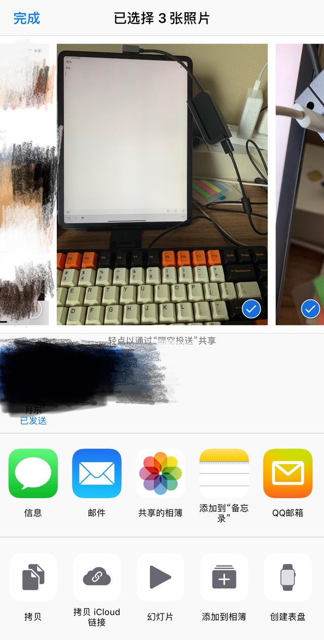 ipad我的第一只狗:想入一个ipad，哪个比较好？