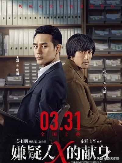 2019年好看的韩国电影有哪些？