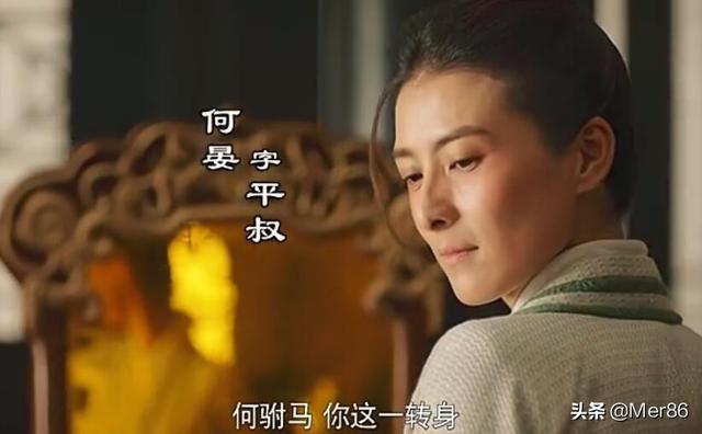 邹氏:《知否》中小妾被称小娘，为何没人称小邹氏叫邹小娘呢？