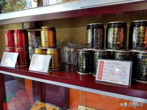 解酒的饮料,哪位能帮推荐下纯植物解酒饮料？