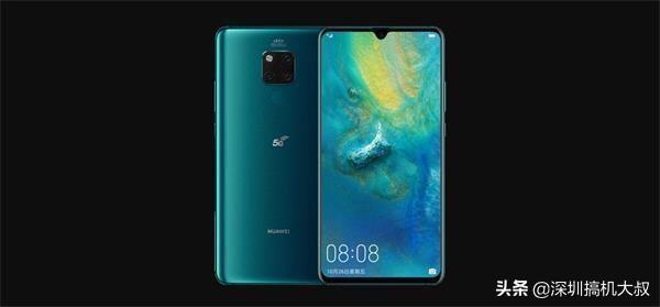 华为5G手机发售,同时支持4G和5G,超低价只要6千元,你会买吗？